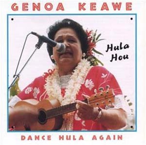 Hula Hou